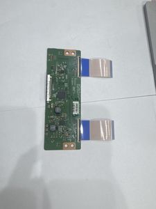 تیکان ال‌ جی مدل 42LN5720