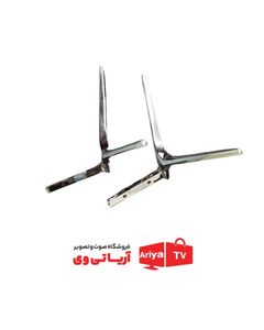 پایه تلویزیون ایکس ویژن مدل 55XTU815