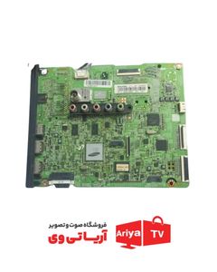 مین برد تلویزیون سامسونگ مدل 43H