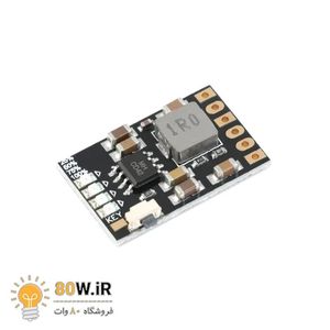 ماژول شارژ و دشارژ باتری لیتیومی تک سل با نشانگر درصد شارژ MH-CD42