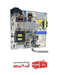 برد پاور تغذیه تلویزیون ایکس ویژن مدل 55XTU625