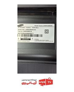 بک لایت دیفیوزر سامسونگ مدل UA55NU8900KCHD