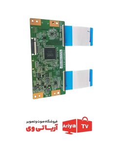 تیکان ایکس ویژن ST5461D07-8-C-1