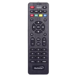 کنترل مدیا استار مینی Mediastar - درجه 1