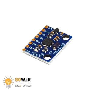 ماژول ژیروسکوپ و شتاب سنج 3 محوره GY-521 MPU6050