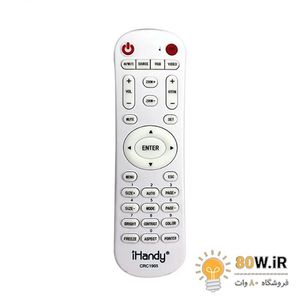 ریموت کنترل همه کاره ویدیو پروژکتور آی هندی iHandy CRC 1905