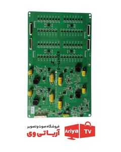 اینورتر ال جی مدل 65UC97000GI