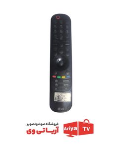 کنترل تلویزیون ال جی استوک