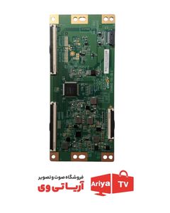 برد تیکان آکسون CV500U2