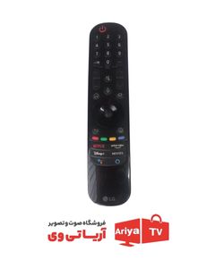 کنترل تلویزیون موس دار ال جی