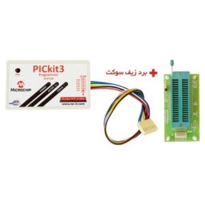 پروگرامر و خطایاب USB میکروکنترلرهای PIC مدل PICKIT3(کد NUP128)
