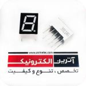 سون سگمنت کاتد مشترک تک سبز 3911 سایز 13*10