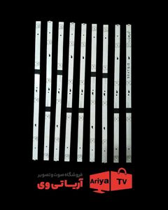 بک لایت ایکس ویژن مدل 55XT515