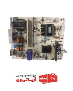 برد پاور تغذیه تلویزیون جی پلاس مدل GTV55LQ721S