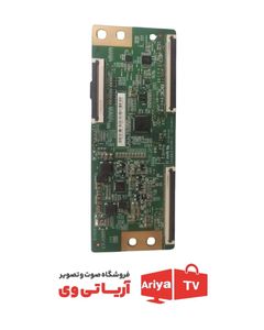 تیکان تلویزیون اسنوا مدل 437100EM
