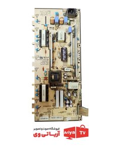 برد پاور تغذیه تلویزیون سامسونگ LA32B580IR