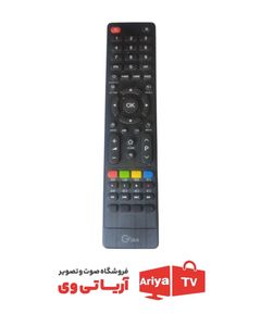 کنترل موسدار تلویزیون جی پلاس