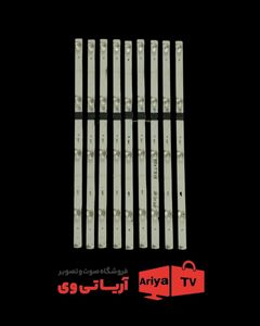 بک لایت تلویزیون ایکس ویژن مدل 55XT51