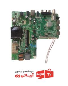 مین برد تلویزیون سونیا مدل S-43KD4121