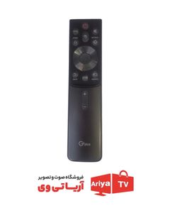 کنترل تلویزیون موس دار جی پلاس