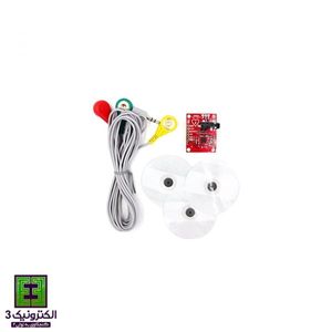 ماژول ثبت علائم حیاتی قلب AD8232 ECG