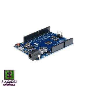 Arduino UNO SMD