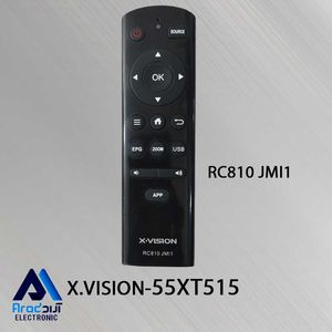 کنترل اصلی (کوچک) تلویزیون هوشمند ایکس ویژن 55XT515