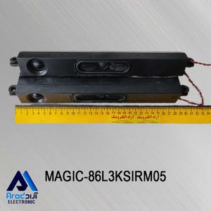 بلندگو تلویزیون مجیک  86L3KSIRM05