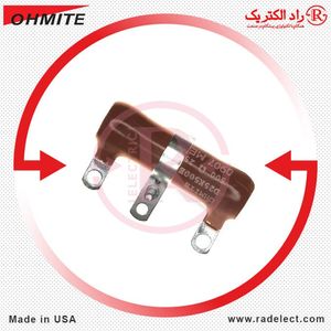 مقاومت متغیر 100 اهم 40 وات اُهمیت آمریکا