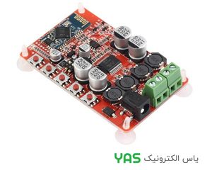 ماژول آمپلی فایر بلوتوثی استریو -25W TDA7492P