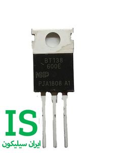 ترایاک اورجینال BT138-600E