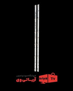 بک لایت تلویزیون ال جی مدل 32LM500B-PTA