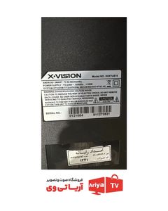 بک لایت دیفیوزر تلویزیون ایکس ویژن 55XTU815