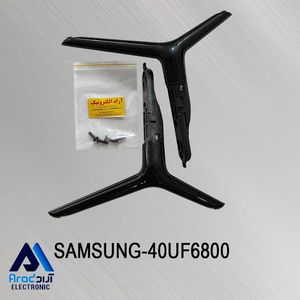 پایه تلویزیون سامسونگ 40UF6800