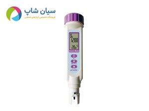 EC متر قلمی ای زد AZ8352 | هدایت سنج مایعات با رنج بالا