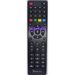 کنترل ریسیور مینی آی استرانگ iSTRONG GX-3333HD کیفیت عالی