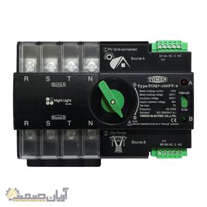 کلید اتوماتیک انتقال برق سه‌فاز خورشیدی 100 آمپر ، PV Automatic Transfer & Changeover Switch (ATS) 3 Phase 100A