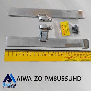 پایه تلویزیون آیوا ZQ-PM8U55UHD