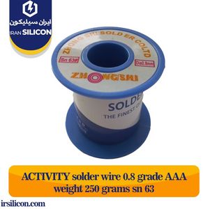 سیم لحیم اکتیویتی 0.8 گرید AAA وزن 250 گرم sn 63