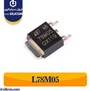 رگولاتور 5 ولت L78M05 SMD