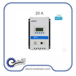 شارژ کنترلر خورشیدی ای پی اور 20آمپر 24 ولت مدل TRIRON 2210N سری MPPT