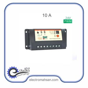 شارژ کنترلر خورشیدی ای پی اور 10آمپر 24 ولت مدل LS1024R سری PWM