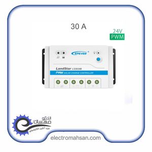 شارژ کنترلر خورشیدی ای پی اور 30آمپر 24 ولت مدل LS3024B سری PWM