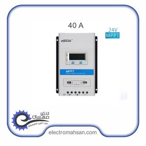 شارژ کنترلر خورشیدی ای پی اور 40آمپر 24 ولت مدل TRIRON 4215N سری MPPT