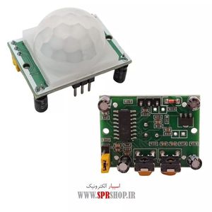 MODULE ISOLATE BS 0505-1WR3