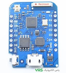 آردوینو WEMOS D1 PRO MINI