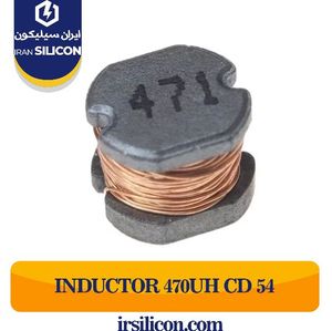 سلف 470 میکروهانری SMD