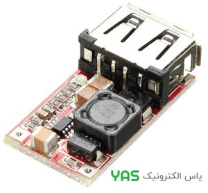 ماژول کاهنده ولتاژ یک خروجی USB 5V 3A