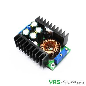 ماژول کاهنده ولتاژ XL4016 9A
