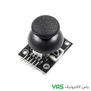 ماژول جوی استیک
